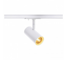 Светильник на штанге SLV Noblo Spot 1001863