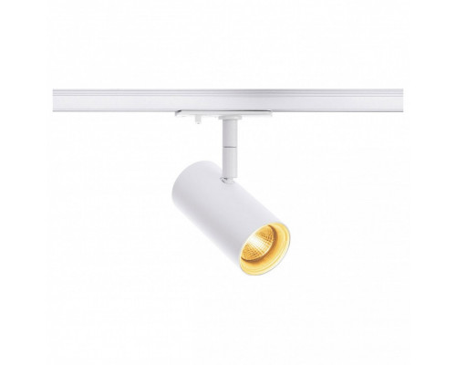 Светильник на штанге SLV Noblo Spot 1001863