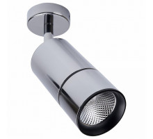 Спот Feron Saffit  41188