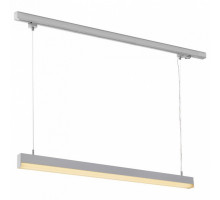 Подвесной светильник SLV Sight 1002050