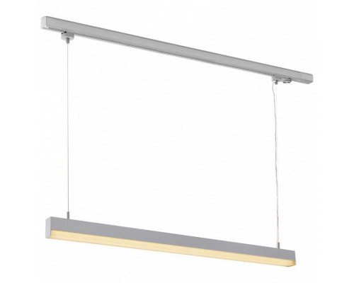 Подвесной светильник SLV Sight 1002050