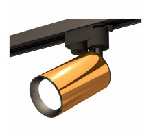 Светильник на штанге Ambrella Track System 12 XT6327010