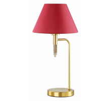 Настольная лампа декоративная Lumion Vanessa 4514/1T