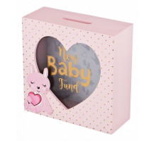 Копилка (18х7х18 см) Baby fund 124-142