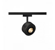 Светильник на штанге SLV Tothee 140260