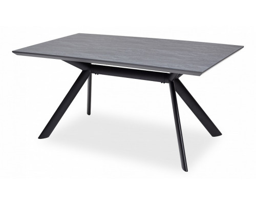 Стол журнальный Marco