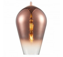 Подвесной светильник Favourite Gradient 2331-1P