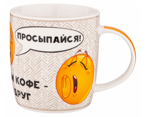 Кружка (350 мл) Смайл 260-560