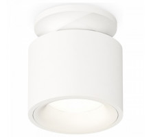 Накладной светильник Ambrella Techno 272 XS7510041