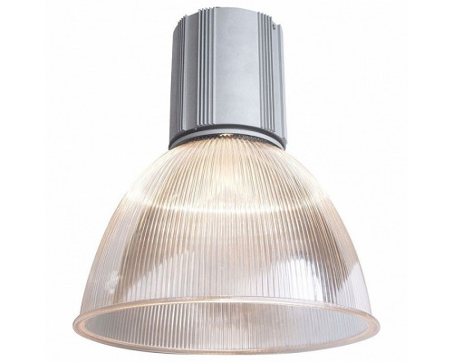 Подвесной светильник Deko-Light Zirkonia 850028