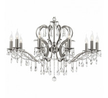 Подвесная люстра Arti Lampadari Pisani Pisani E 1.1.10.600 NM