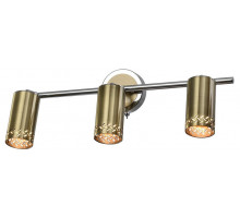 Бра Rivoli Alosia Б0051221