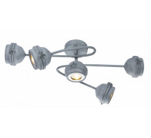 Потолочная люстра Globo Mycah 57301-5