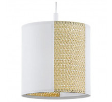 Подвесной светильник Eglo Arnhem 43401