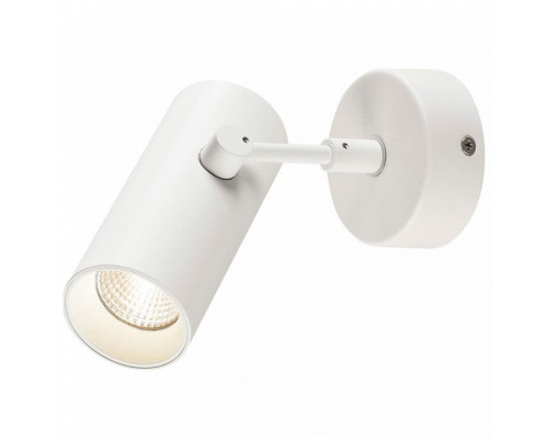 Спот SLV Revilo 1000899