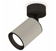 Спот Ambrella Xm6314 XM6314020