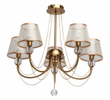 Люстра на штанге MW-Light Федерика 48 684011505