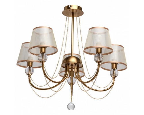 Люстра на штанге MW-Light Федерика 48 684011505