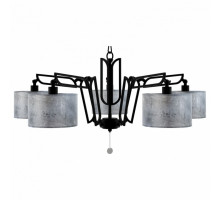 Подвесная люстра Lamp4You Hightech M1-05-BM-LMP-Y-11