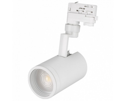 Светильник на штанге Arlight Lgd-Zeus-4tr LGD-ZEUS-4TR-R88-20W Day (WH, 20-60 deg)