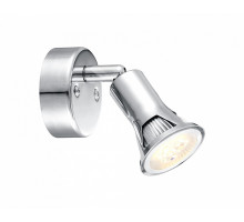 Спот Globo Dante 57994-1