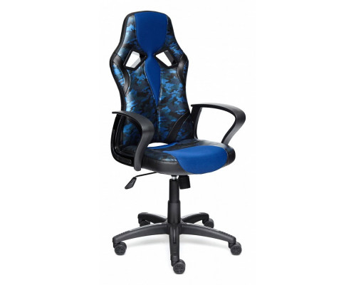 Кресло компьютерное Runner Military