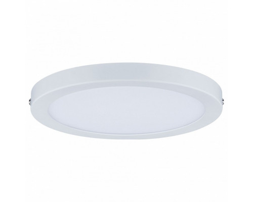 Накладной светильник Paulmann Atria 70868