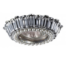 Встраиваемый светильник Novotech Pearl 370138