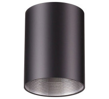 Плафон металлический Novotech Unite 370520