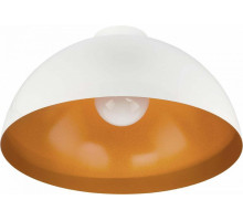 Накладной светильник Nowodvorski Hemisphere White-G 6933