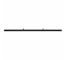 Подвесной светильник Paulmann BLU 79694