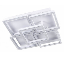 Потолочная люстра LED4U 6122 6122-5 DIM WH MX