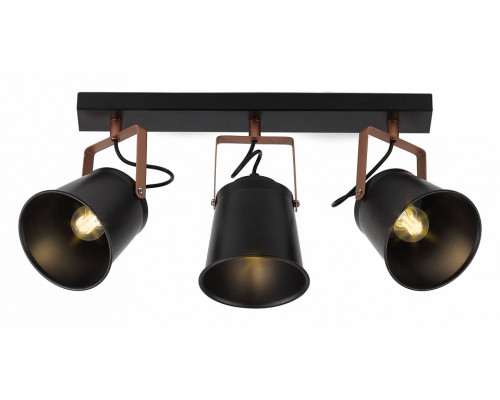 Спот Rivoli Acuto Б0044769