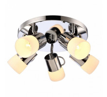 Спот Arte Lamp Bancone A9485PL-5CC