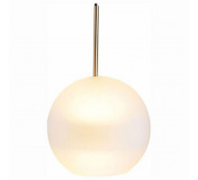 Подвесной светильник ST-Luce Bopone 