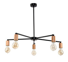 Люстра на штанге Nowodvorski Sticks 9735