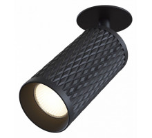 Встраиваемый светильник на штанге Maytoni Alfa C037CL-01B