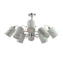 Люстра на штанге Lumion Visario 3522/8C