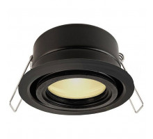 Встраиваемый светильник Deko-Light Mizar 110011