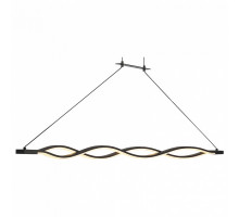 Подвесной светильник Mantra Sahara 5818