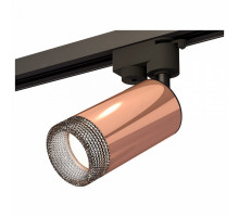 Светильник на штанге Ambrella Track System 12 XT6326011