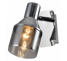 Спот Rivoli Elektra Б0047281