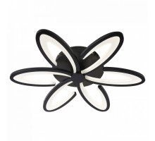 Потолочная люстра Omnilux Florinas OML-49317-60