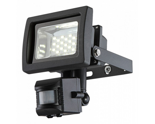 Настенный прожектор Globo Radiator III 34234S