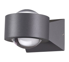 Светильник на штанге Novotech Calle 358154