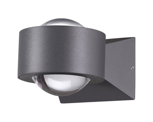 Светильник на штанге Novotech Calle 358154