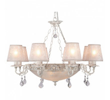 Подвесная люстра Citilux Бельведер 