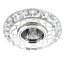 Встраиваемый светильник Novotech Riva 357312