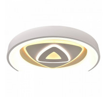 Накладной светильник Escada 621 621/PL LED