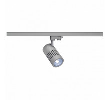 Светильник на штанге SLV Structec 1000988